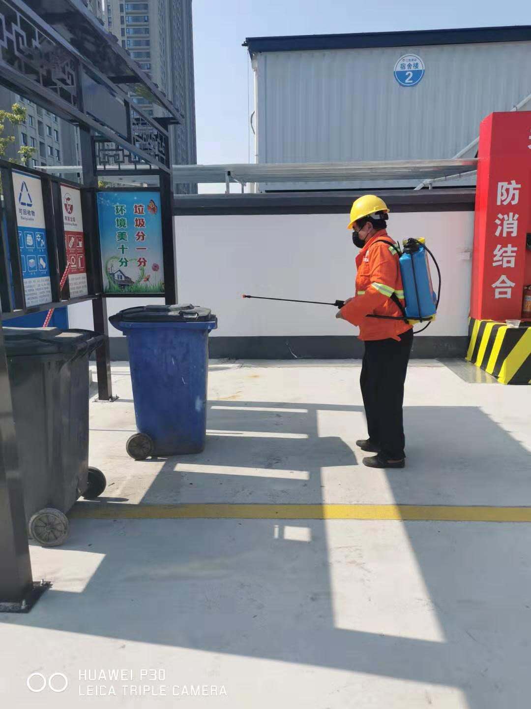 ÔÆ¶¥¼¯ÍÅ¡¤(Öйú´ó½)¹Ù·½ÍøÕ¾